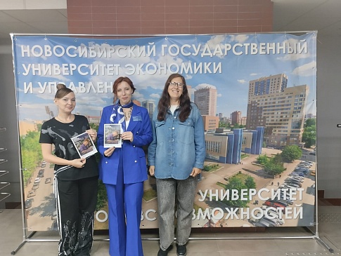 Новосибирский филиал «СОГАЗ-Мед» провел мероприятия в рамках «Недели безопасности пациента и популяризации центров здоровья» , новости, пресс-релизы, статьи, «СОГАЗ-Мед», омс